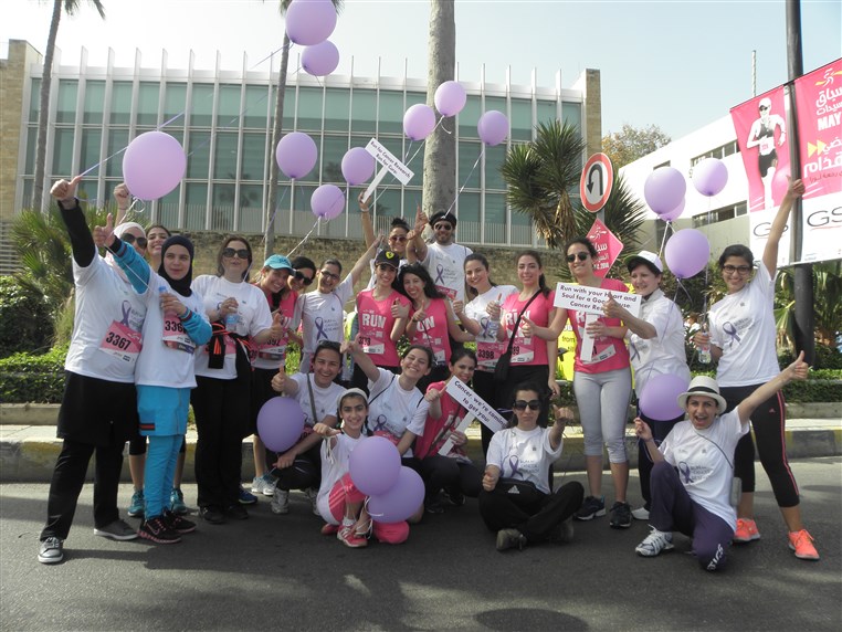 Beirut Marathon Womens Race